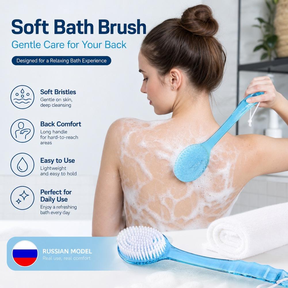 Home Bathroom Cleaning Machine - ロングハンドルバスブラシ ソフトヘアバスブラシ バックボールブラシ バスルームボディブラシ 泥垢除去ブラシ シャワーマッサージブラシ