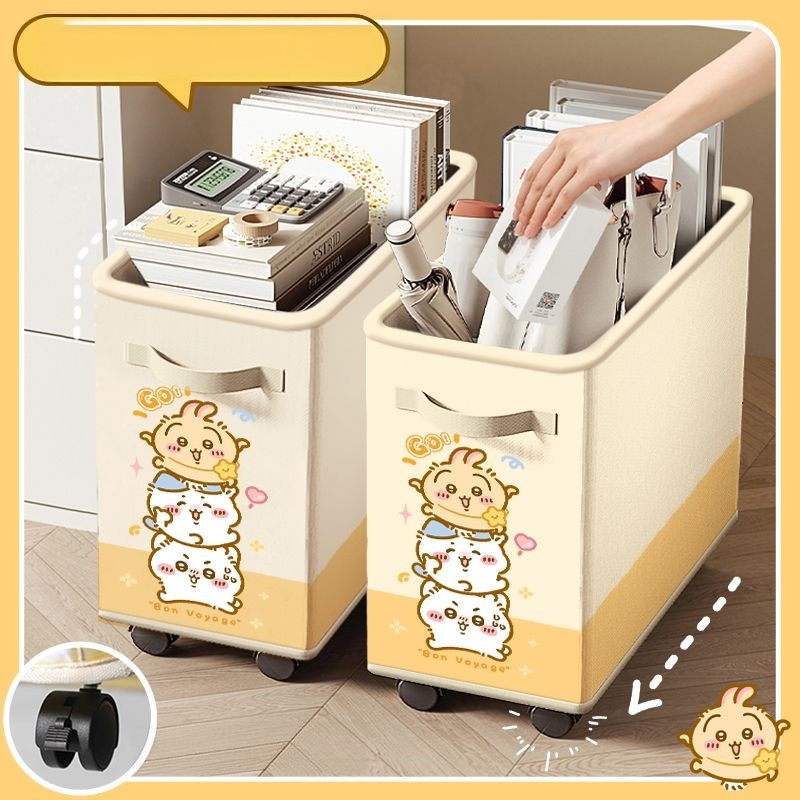 チイカワ、ハチワレ、ウサギのかわいい漫画柄ローリング収納カー - Home Bathroom Supplies のレビューと価格