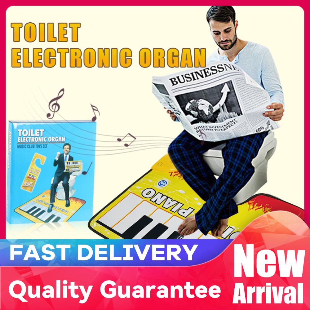 トイレピアノマット ノベルティおまるピアノ 音が出るカーペッ - Home Bathroom Carpet のレビューと価格