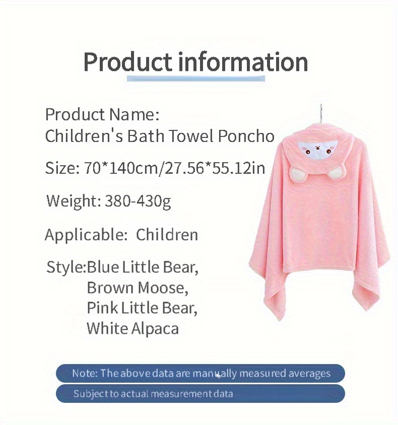 可愛い漫画柄のコーラルフリース素材の着る毛布、柔らかく快適で - Home Bathroom Towels のレビューと価格